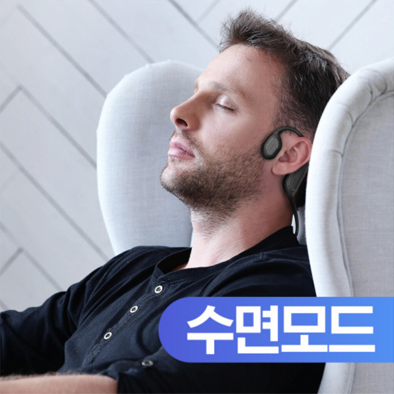 엠아이제이,힐링핏