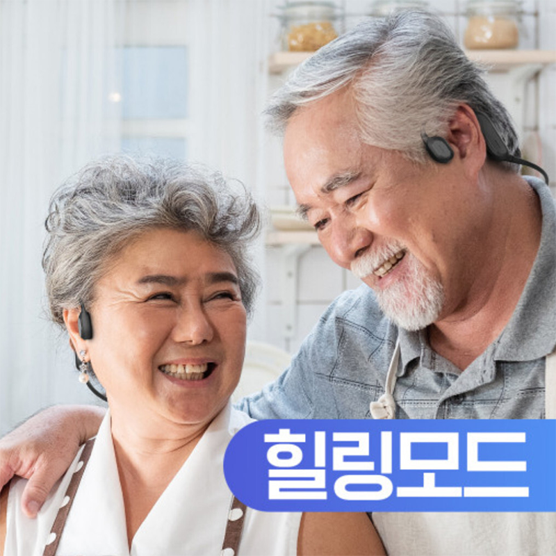 엠아이제이,힐링핏