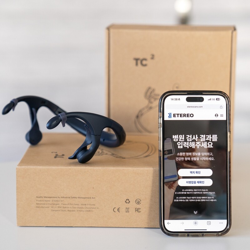 엠아이제이,의료기기 2등급 이명의료기기, 이명적응용잡음발생기 TC스퀘어